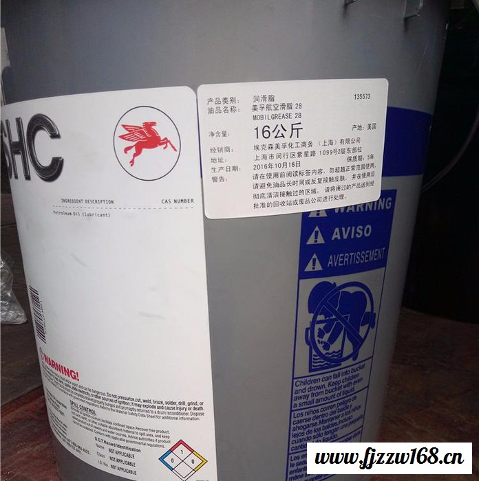 美孚28号航空润滑脂 MOBILGREASE 28合成润滑脂 航空油脂图3