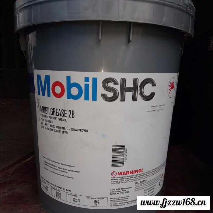美孚28号航空润滑脂 MOBILGREASE 28合成润滑脂 航空油脂图2