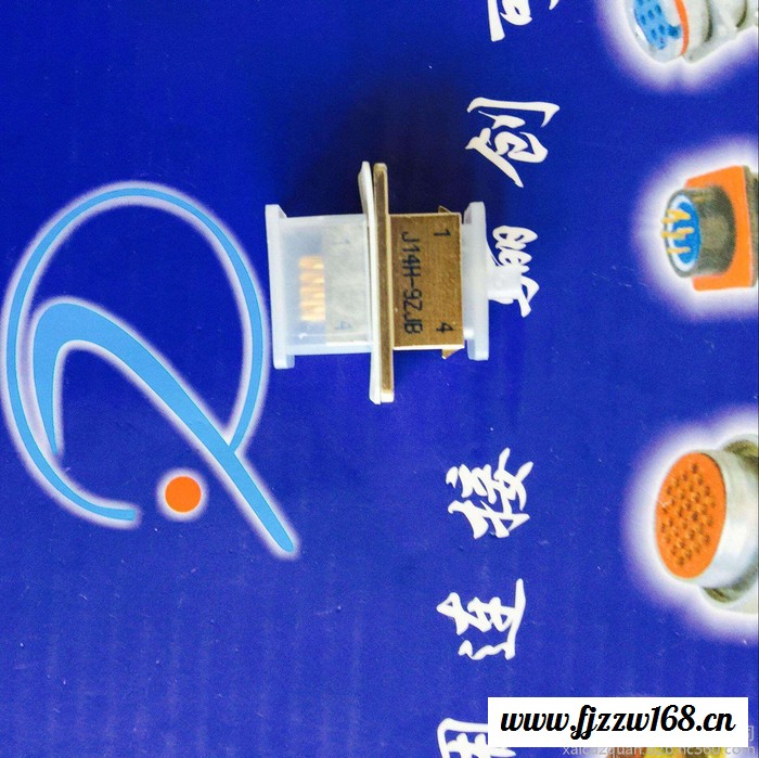 矩形航空接插件J14H-9TK/9Z2JB连接器9芯插头插座骊创电子现货图2