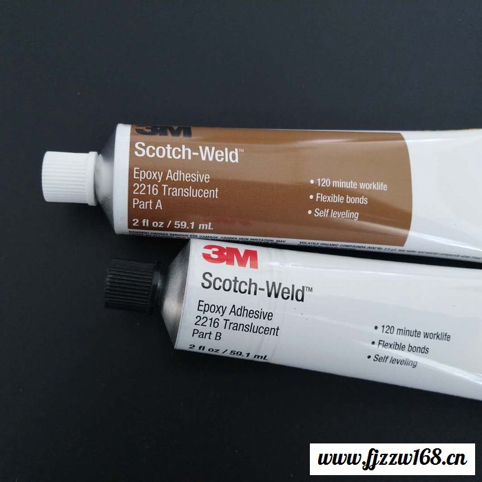 3M 3M结构胶 环氧胶 3M EC2216航空级别工业胶 EC 2216结构胶 透明图5