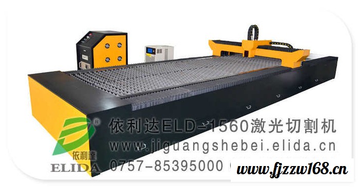供应航空镭射切割机，中山装备激光切割机 依利达ELD-3015C大功率CO2图2