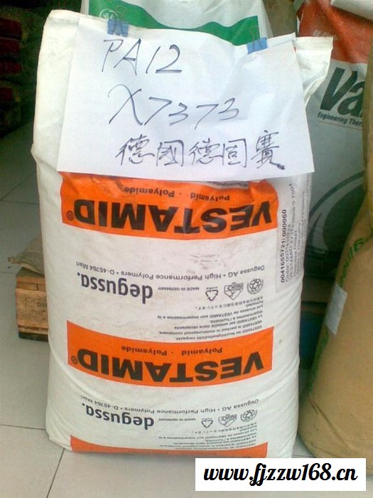 上海直销PA12 德国赢创德固赛VESTAMID X7229 耐化学品 耐油性能 航空航天图2