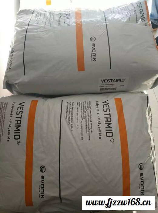 上海直销PA12 德国赢创德固赛VESTAMID X7229 耐化学品 耐油性能 航空航天图3