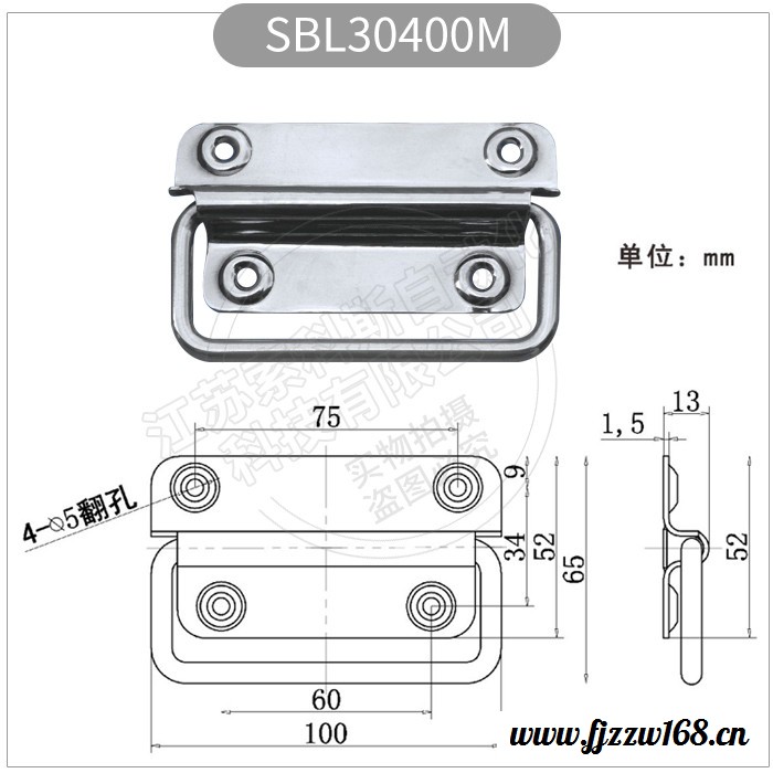 索科斯SBL30100M 304不锈钢五金弹簧拉手木箱厨具箱柜车辆船舶酒店设备航空箱铝箱提手把手工业活动折叠提手图2