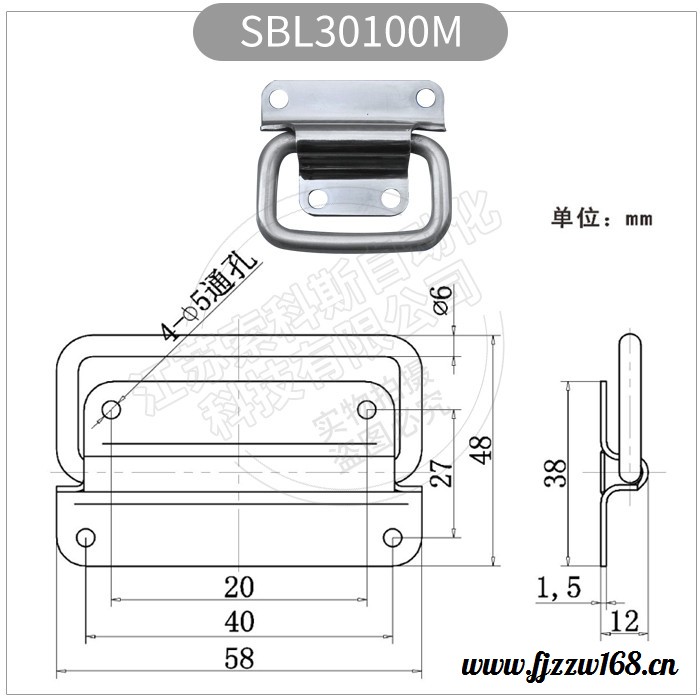 索科斯SBL30100M 304不锈钢五金弹簧拉手木箱厨具箱柜车辆船舶酒店设备航空箱铝箱提手把手工业活动折叠提手图8