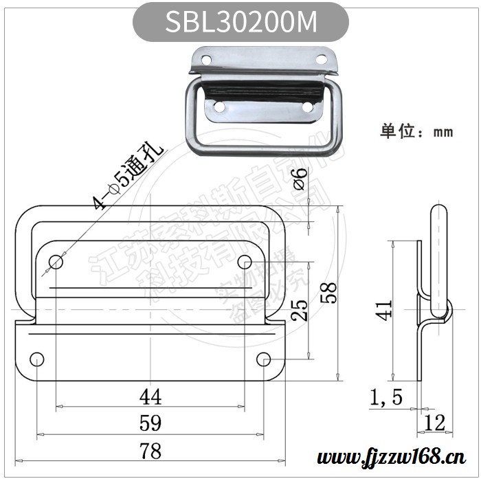 索科斯SBL30100M 304不锈钢五金弹簧拉手木箱厨具箱柜车辆船舶酒店设备航空箱铝箱提手把手工业活动折叠提手图4