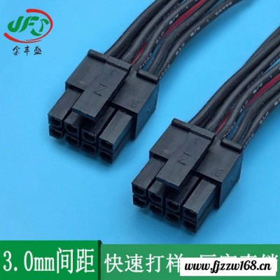金丰盛加工定做43020/43025-2*3P发动机线束 套黑色编织网管端子线束连接线 3.0mm间距插接件 航空线束