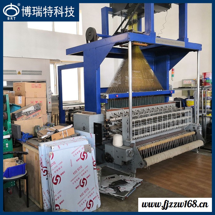 BYDX型【GB/T382《煤油和喷气燃料烟点测定法》, ASTM D1322标准】喷气燃料/航空煤油烟点灯芯图5