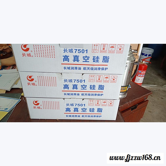 山东旭创批发、长城7501高真空硅脂密封脂/真空硅脂油膏/机械润滑油/航空专用硅脂图2