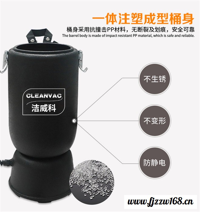 洁威科WB-6L/WB-6J  工业吸尘器 无线肩背式吸尘器 高空吸尘航空酒店管道清理图7