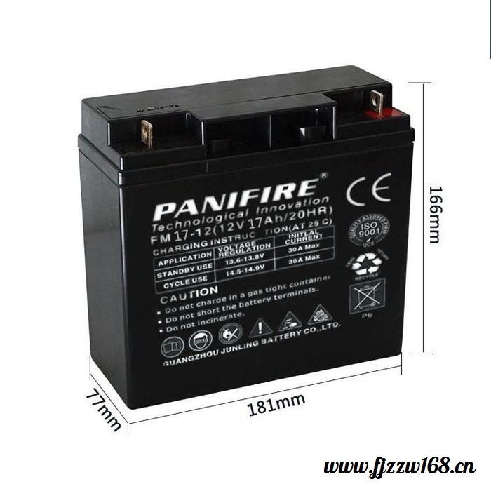 力仕顿PANIFIRE蓄电池FM65-12 铅酸免维护 航空信号灯专用 12V65AH 厂价直销图2