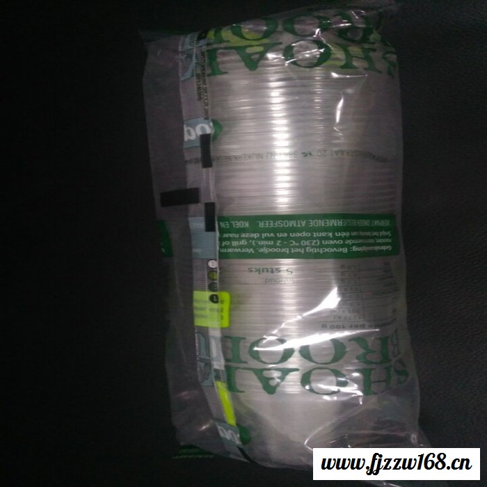 一次性塑料杯包装机 航空杯包装机械双排一次性杯子包装设备 **图6