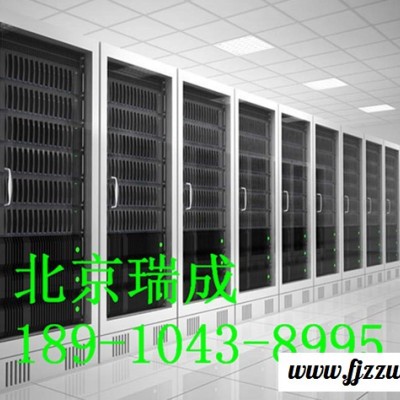 豪华型网络服务器机柜  专业生产仿威图机柜北京移动支架机柜  航空机柜  光纤步线柜