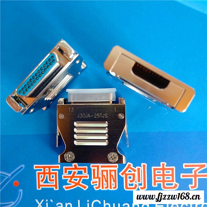 骊创矩形快速锁紧型J30JA-21TJL-300MM带绿棉航空插头接插件新品图8