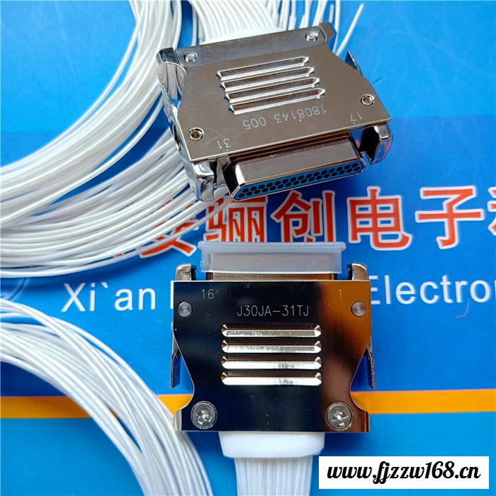 骊创矩形快速锁紧型J30JA-21TJL-300MM带绿棉航空插头接插件新品图3