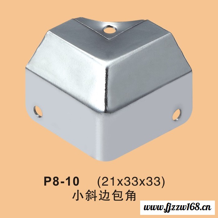 铝箱·工具箱·乐器箱·航空箱·等铝箱五金配件 扇形包角 箱包配件图2