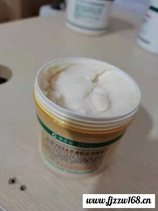 供应长城7014宽温航空润滑脂 高低温轴承脂 电机脂-60℃-200℃ 250G图4