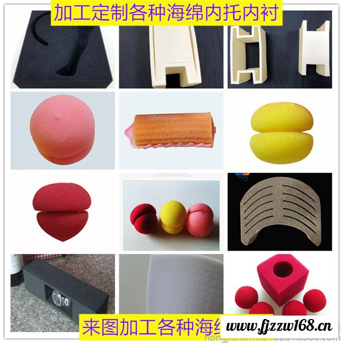 广东现货 航空箱包海绵内衬 高密度 低密度 快回弹 慢回弹 柔软 环保 加工定制 海绵内衬图3