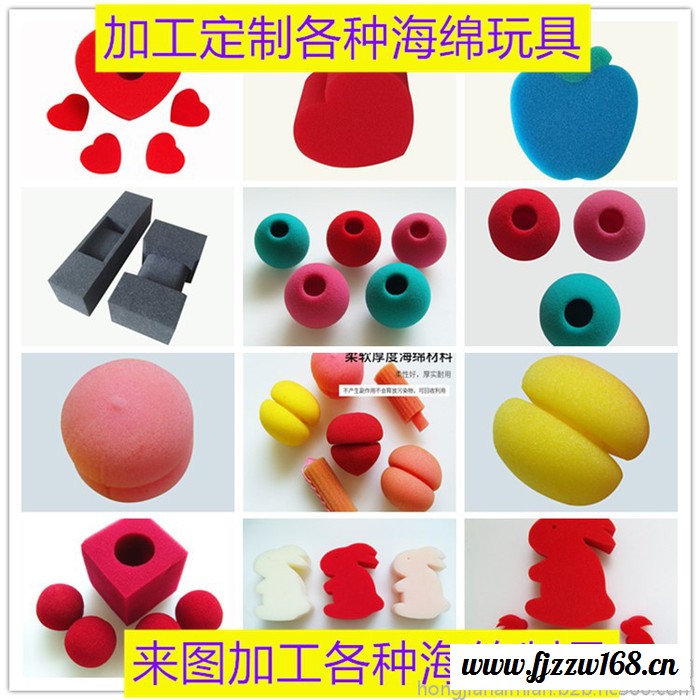 广东现货 航空箱包海绵内衬 高密度 低密度 快回弹 慢回弹 柔软 环保 加工定制 海绵内衬图4