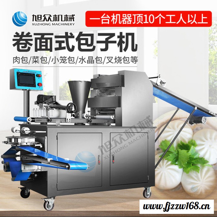 航空配餐智能仿手工包包子机器 自动擀面包馅成型包子机器图3