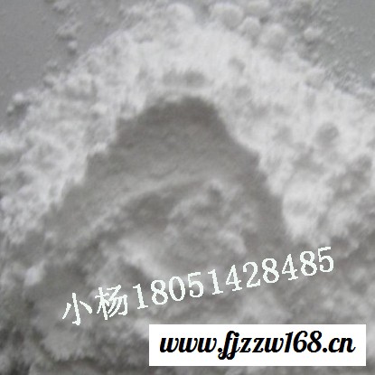 供应抗氧剂KY-01|耐高温航空机油专用防老剂MC-01|胺类油品防老剂MC-0图5