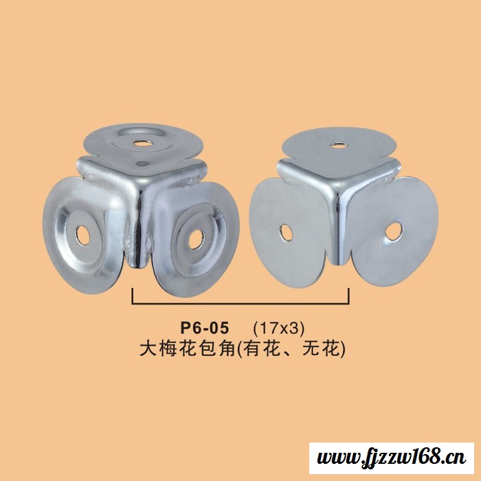 铝箱·工具箱·乐器箱·航空箱·等铝箱五金配件 箱包配件 凹凸护角图2