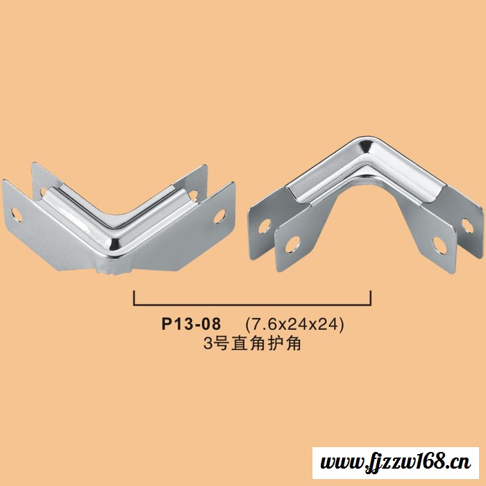 铝箱·工具箱·乐器箱·航空箱·等铝箱五金配件 箱包配件 凹凸护角图3