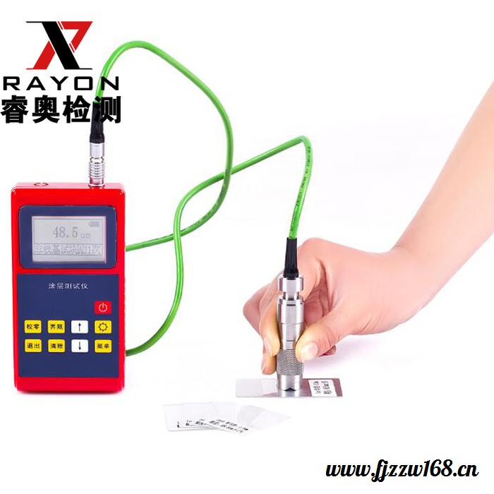 睿奥/RAYON  涂层测厚仪 镀层测厚仪 镀膜测厚仪 油漆测厚仪 镀铬测厚仪应用于电镀防腐化工航天航空汽车造船等领域图3