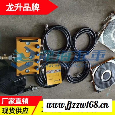 航天航空设备气垫搬运车 24吨气垫搬运车 龙海起重**图3