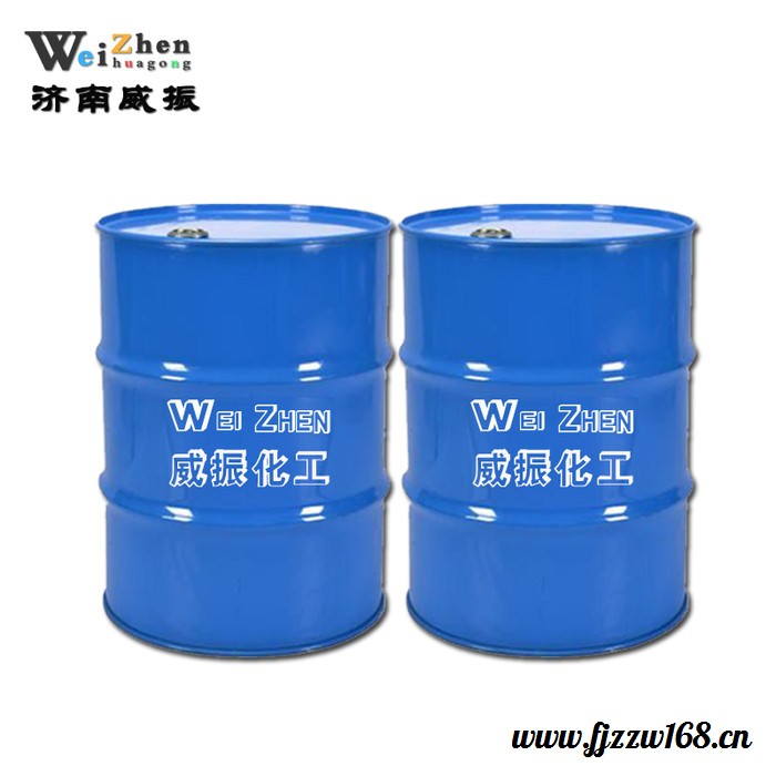 weizhen/威振120#溶剂油 6号橡胶溶剂 200号油溶剂汽油航空清洗用白汽油图5