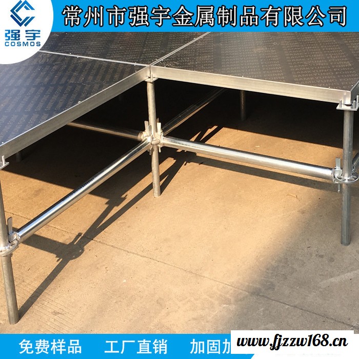山东厂家国标6061-T6标准航空铝 铝合金舞台活动舞台铝合金舞台桁架轻便的舞台铝合金桁架 铝合金舞台厂家 灯光架图2