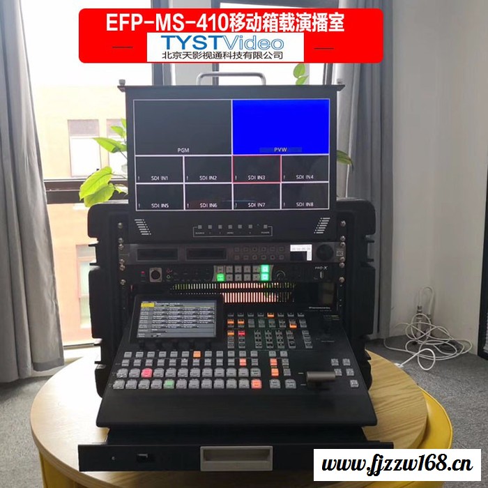 天影视通EFP-MS-410 箱载移动演播室 高标清9路航空箱便携式移动箱载演播室 视频切换导播台图5