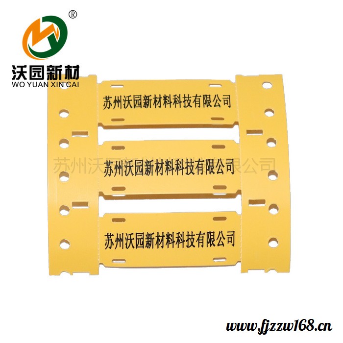 军标高温耐油标识卡 电线线缆标识卡  航天航空专用 线缆标识卡图3
