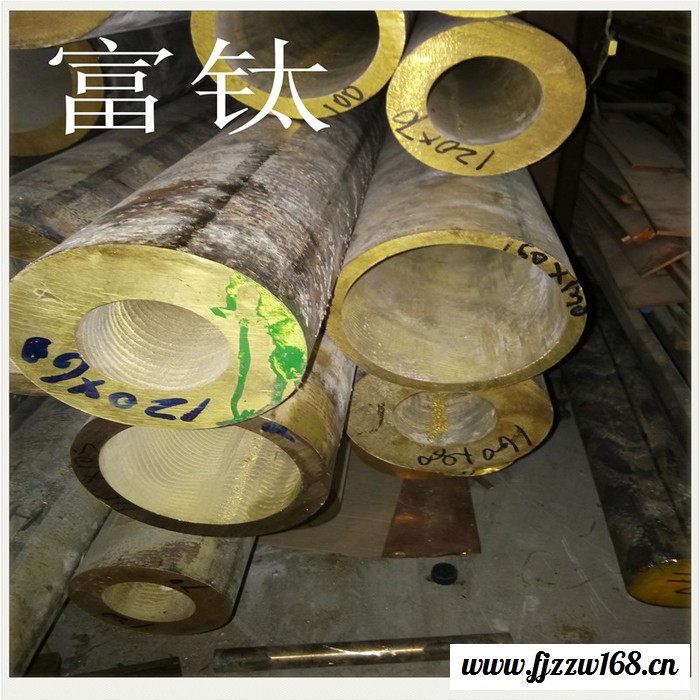 富钛金属 车光锡青铜管 国标铝青铜套 锡青铜套定做 网纹铝管 直纹黄铜棒 7075航空铝板 **图3
