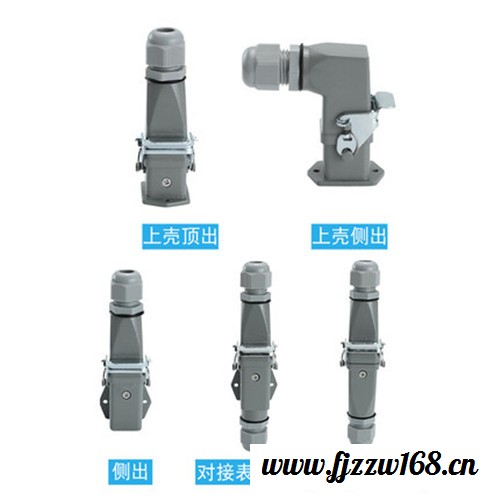 工业矩形航空插座HDC-HA-003-04重载连接器4芯公母对接热道流图3