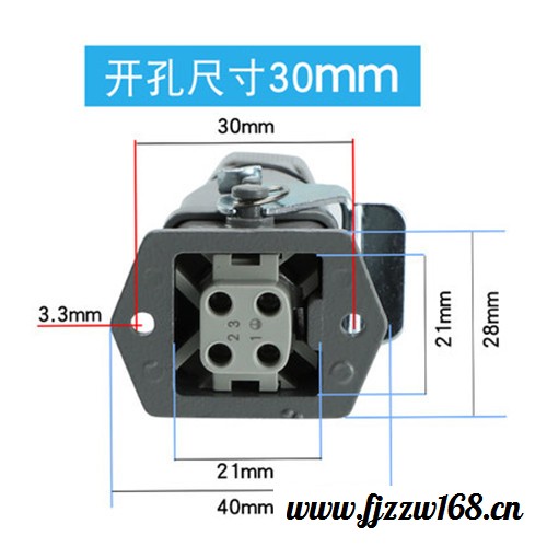 工业矩形航空插座HDC-HA-003-04重载连接器4芯公母对接热道流图2