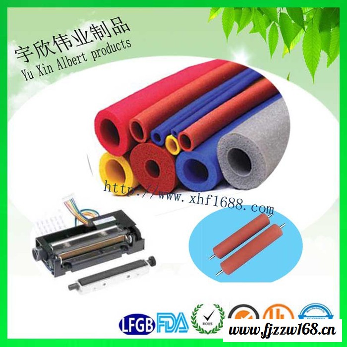 NBR橡胶发泡管 橡胶发泡管 深圳橡胶发泡条 订制橡胶发泡管 航空硅胶发泡条 电器密封硅胶发泡条 发泡密封件找宇欣制品图3