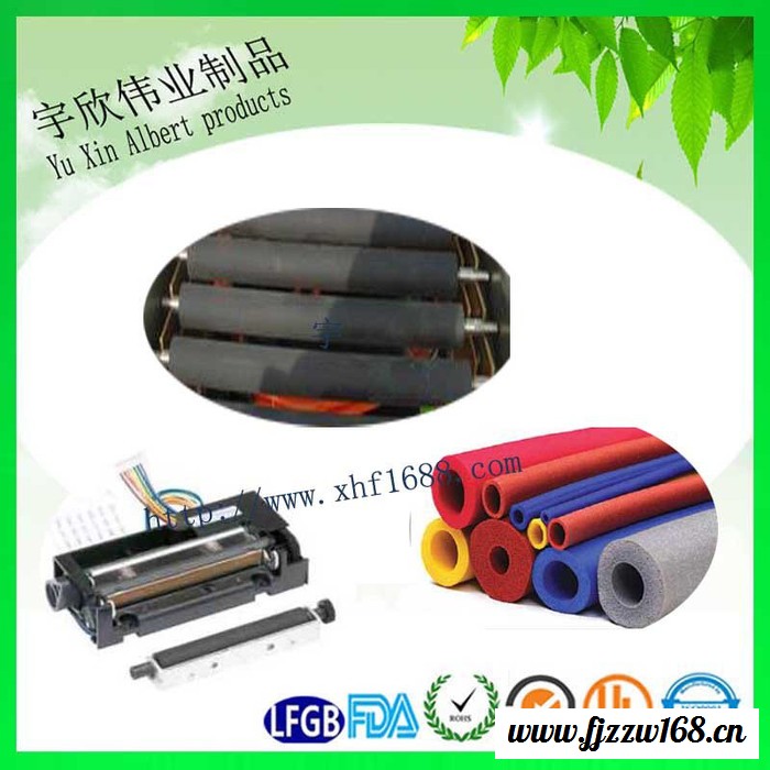 NBR橡胶发泡管 橡胶发泡管 深圳橡胶发泡条 订制橡胶发泡管 航空硅胶发泡条 电器密封硅胶发泡条 发泡密封件找宇欣制品图2