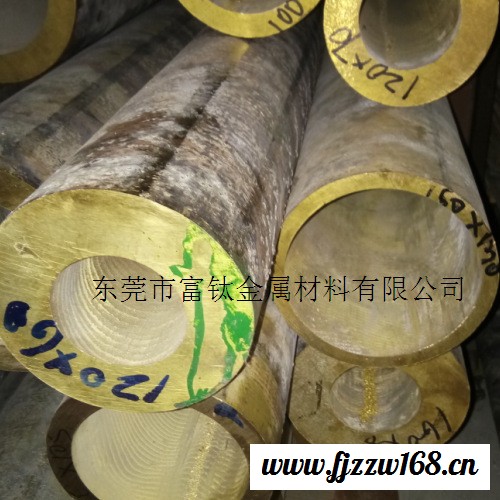 锡青铜套管 机械铜套 铜棒  焊接钻孔 航空件制造 35*15 直销 锡青铜管 **图6