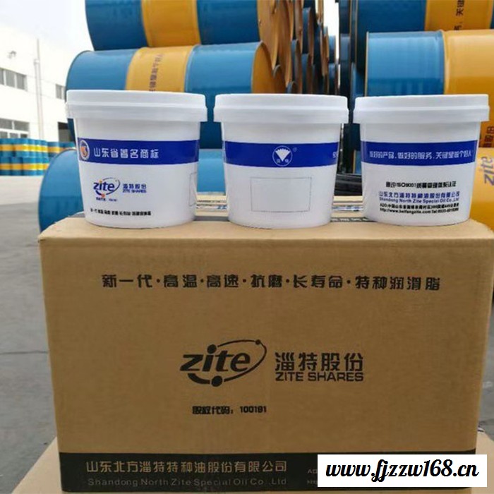 ** 导热油 航空液压油 氢化环烷油 矿用乳化油 石蜡油生产厂家图4