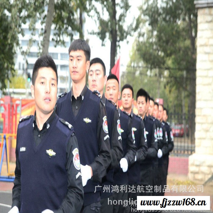【民航总局授权】安检长袖羊毛衫 秋冬款民航安检服毛衣定制  民航机场安检服航空毛衣 量身定制订做图2