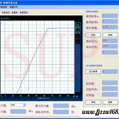 空气滤芯器管材脉冲试验机-航空软管脉冲检测台