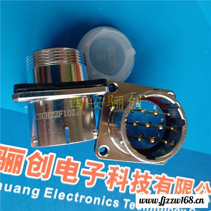 圆形连接器CXCH14T1K1P1航空插头接插件骊创现货图2