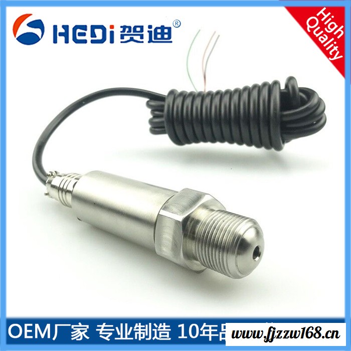 贺迪HDP702全不锈钢高压水切割器航空插头超高压压力变送器 HDP702全不锈钢超高压压力变送器图3