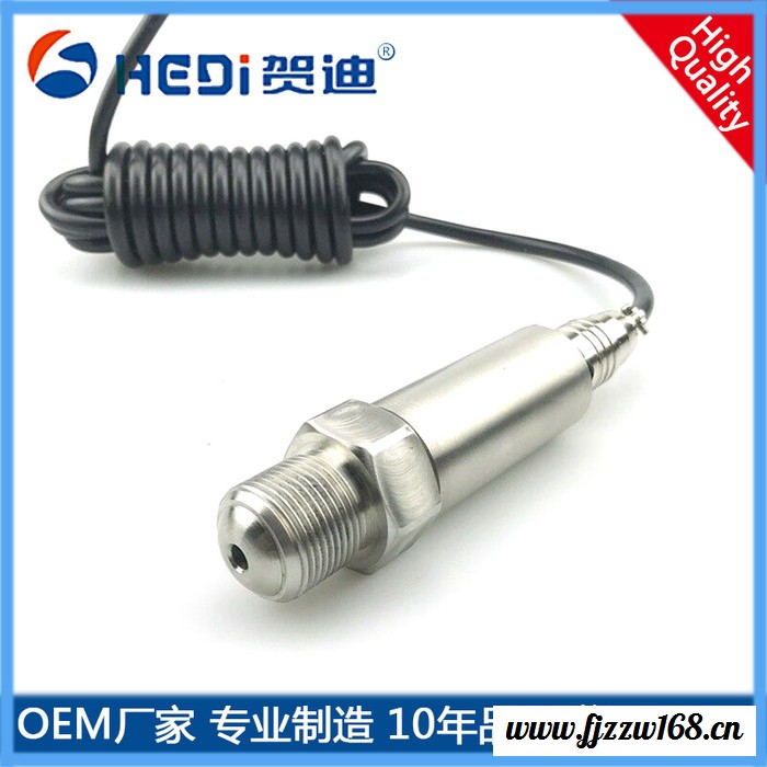 贺迪HDP702全不锈钢高压水切割器航空插头超高压压力变送器 HDP702全不锈钢超高压压力变送器图2