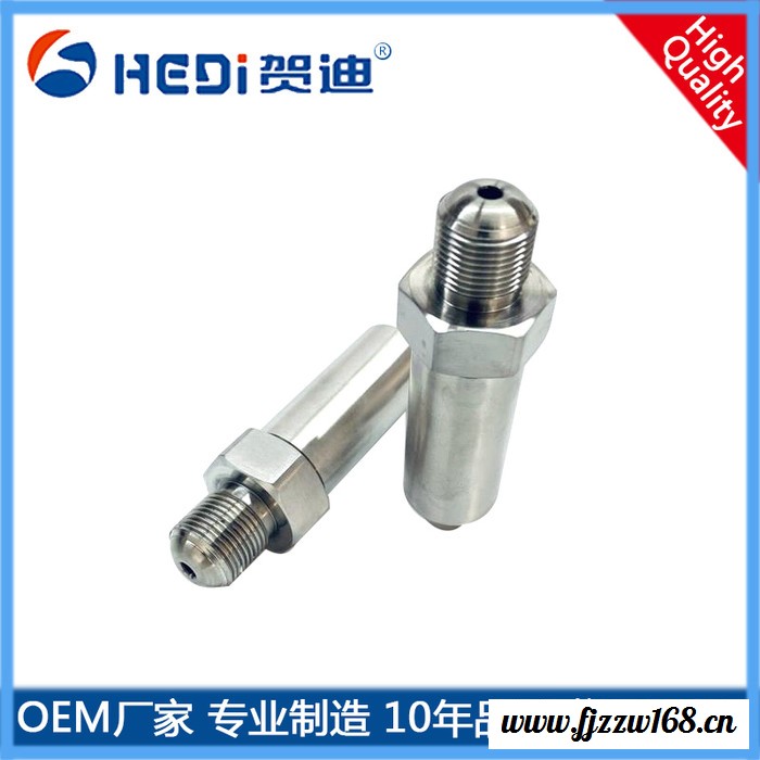 贺迪HDP702全不锈钢高压水切割器航空插头超高压压力变送器 HDP702全不锈钢超高压压力变送器图4