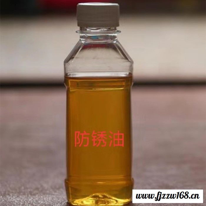 绿晨 ** 乳化油 航空液压油 新疆环烷油 防锈极压乳化油 石蜡油生产厂家图5