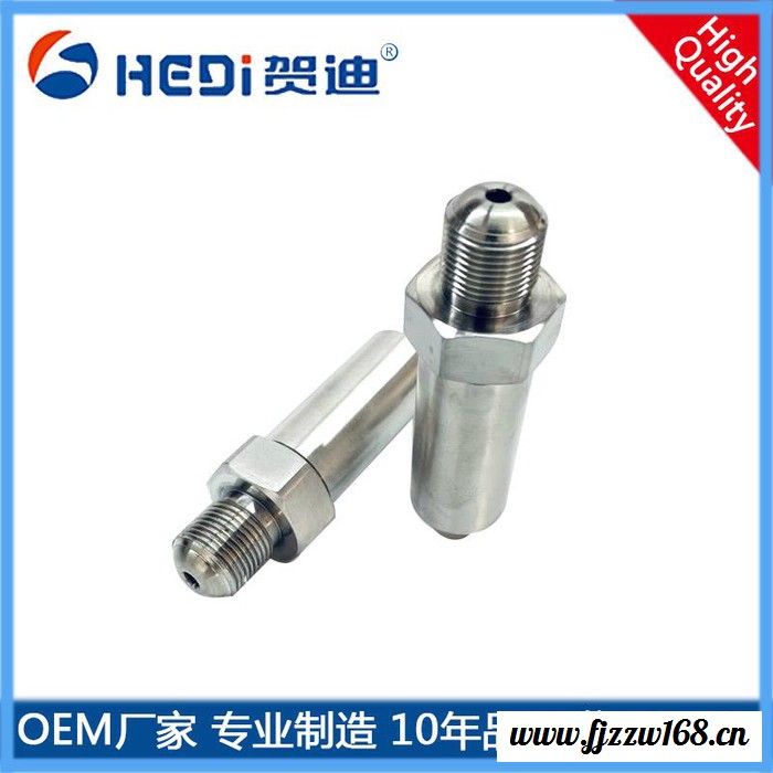 贺迪HDP700系列特殊用途压力传感器压力变送器HDP702航空接插件超高压力变送器图2
