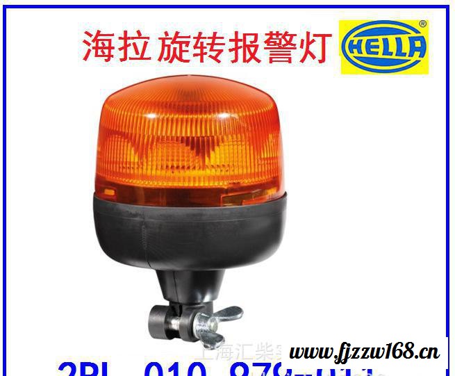 航空设备用 LED 2RL 010 979-011 报警灯图2