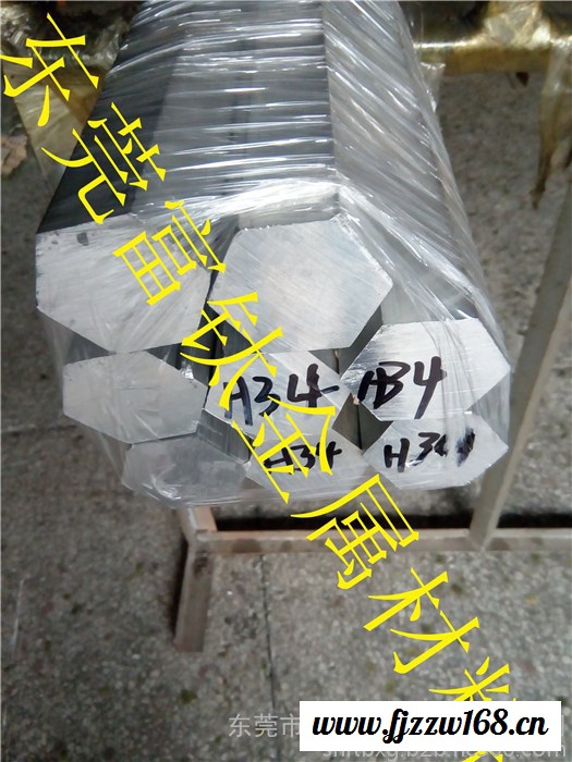富钛 6063精抽铝管 7075航空铝管 2024网纹铝棒 6061铝方棒  六角铝棒 东莞**图2